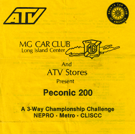 Peconic 200 Rally 1981
