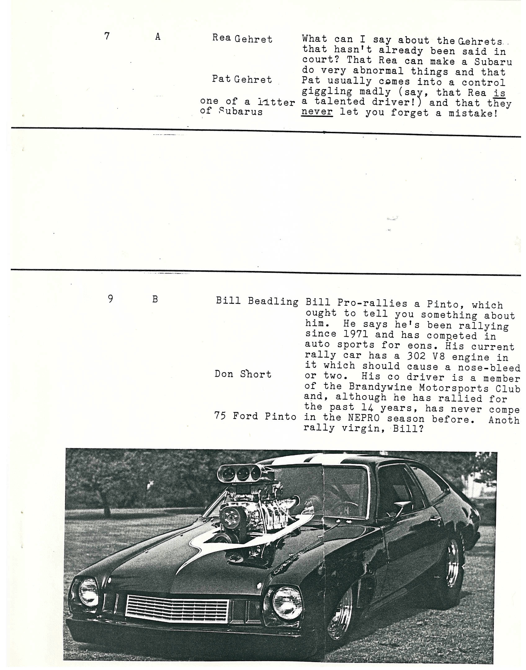 Roaring Borealis 1982