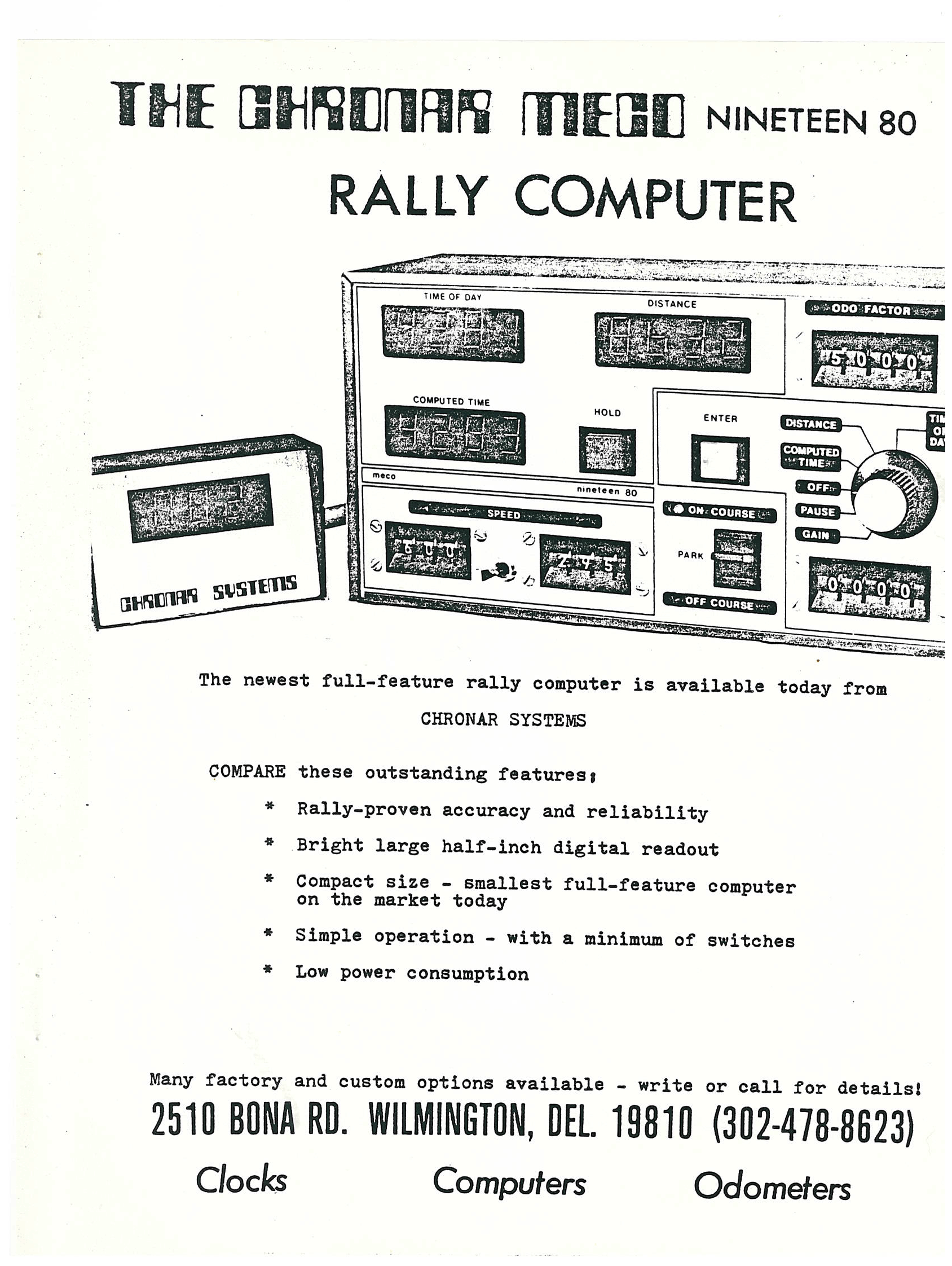 Roaring Borealis 1982