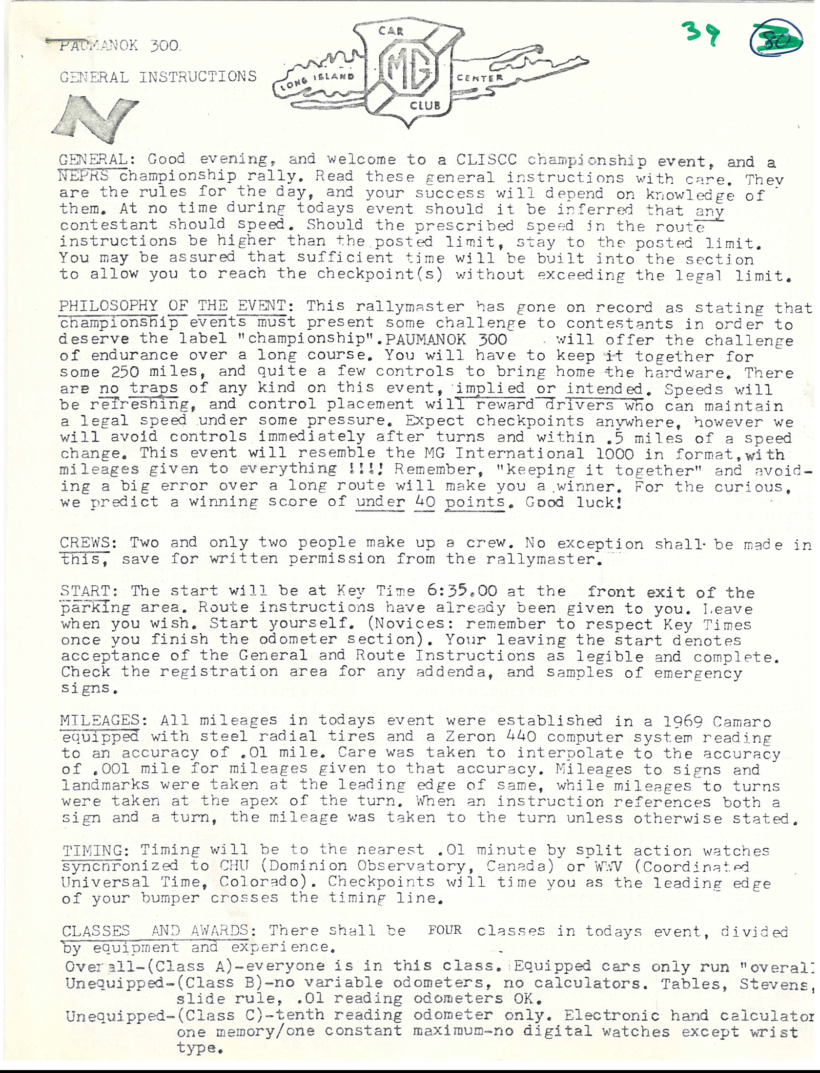 Paumanok Trails 1979