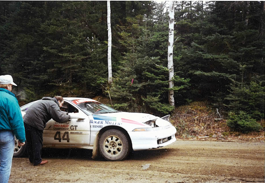 Car 44 1993 Maine Forest